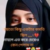 nadiyaaktar.3