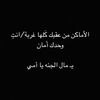 al_ward88