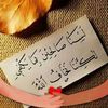 user1113194483688