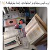 h..mohamed72