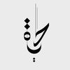 hayaat3_