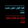 user3545754702187