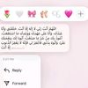 user6715635817139