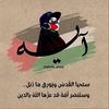 rovanmohamed581