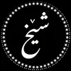 salam2006e