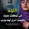 ahmedsaadawy09