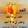 kean_274