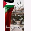 basmajabbari8