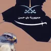 munaa_sami1