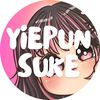 yiepunsuke