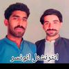 jamshaidaliwaloha1112