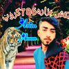asimawan934