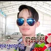 user1la8poglxt
