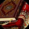 ramidin.86