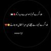 itsaloneboy0070