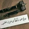 atyaf920