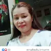 userqtyhsrdl0s