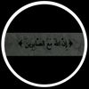 itx_amir_ali_00