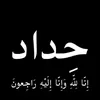 fahadnn23