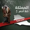 foreveraghkb8mbs