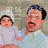 sheirbazwardag