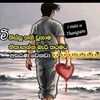 mindsyg