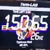 eyez5216