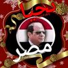 ebrahemooshatt