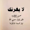 fn.jif