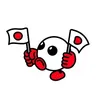 【公式】フジテレビバレーボール