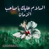 user6638308660884