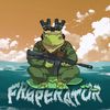 realfroperator