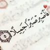 mano_a40