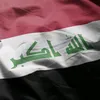 العراق الجديد