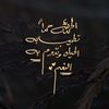 soma0972