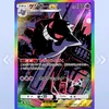 toshiki11077