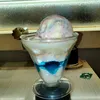 chiroruchiyokon