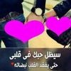 user67741780778796