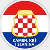 Kamen Krš i Slanina