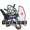 tidknphl_community