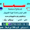 user6512621319812