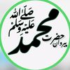 shah_ismail_001