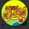 irshadhusaeenir15