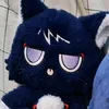 Nii
