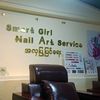 smartgirlnailsarts