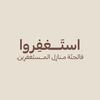 قُرآن،أدعية،أذكار🩶.