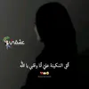 user7513338