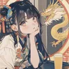 yoothiensontay