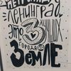 dilyorbekabdullayev1