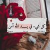 user8132411104914